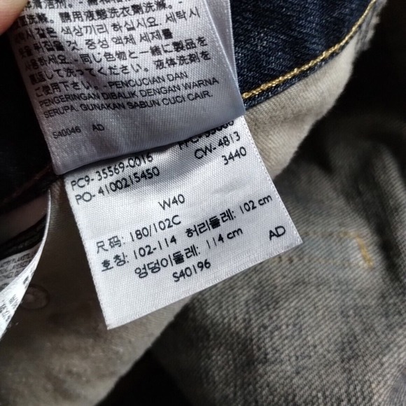 Levi's Dark Blue Flat Front Men's Shorts - Picture 13 of 13